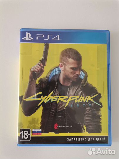 Cyberpunk 2077 ps4 (ps5)