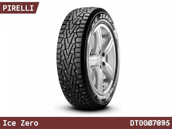Pirelli Ice Zero 315/35 R20 109T