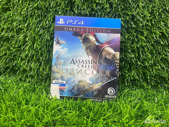 Assassin's Creed Одиссея Omega Edition PS4