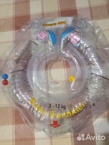 Новый круг с колокольчиками внутри на шею для купа