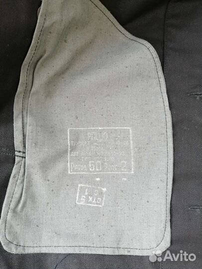 Костюм мужской рабочий