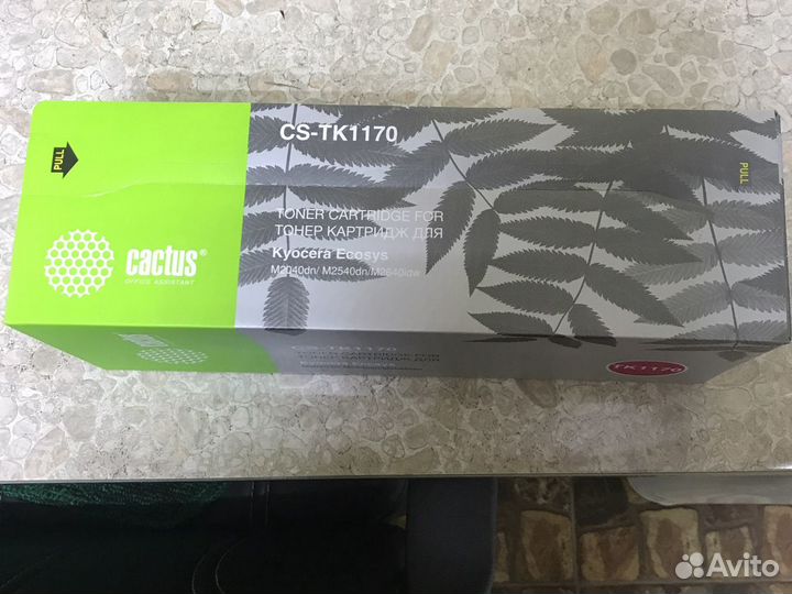 Картридж для принтера ТК1170