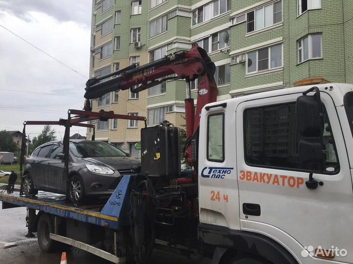 Эвакуатор.Услуги эвакуатора 24/7