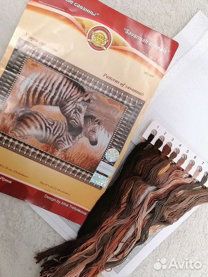 Набор для вышивания крестиком золотое руно