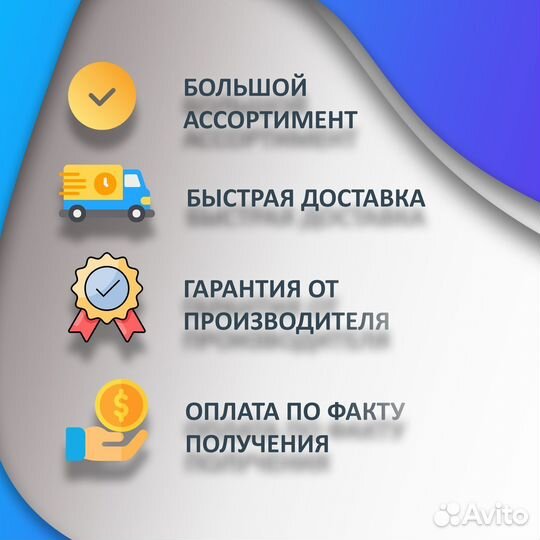 Беговая дорожка для дома, новая арт. 46