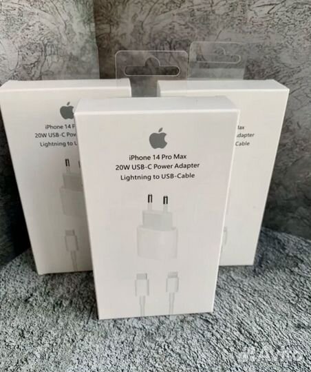 Зарядка на iPhone 20w