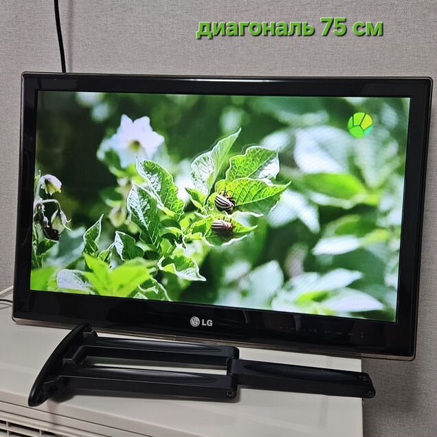 Телевизор lg