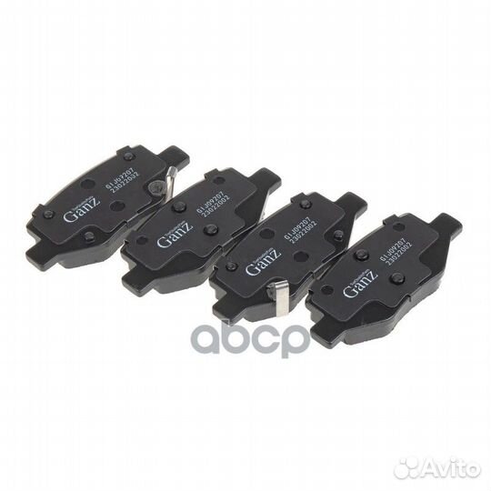 Колодки задние Geely Coolray ganz GIJ09207 GIJ0