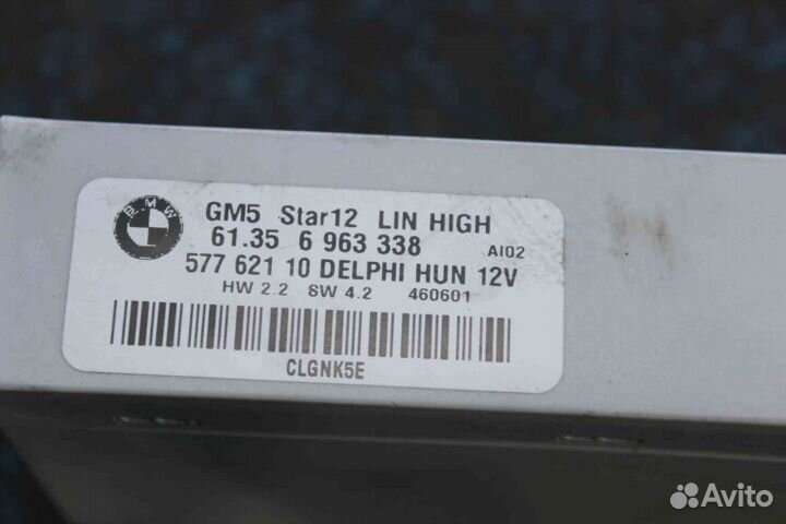 Блок комфорта BMW 3-Series (бмв 3 серия) E46 61356