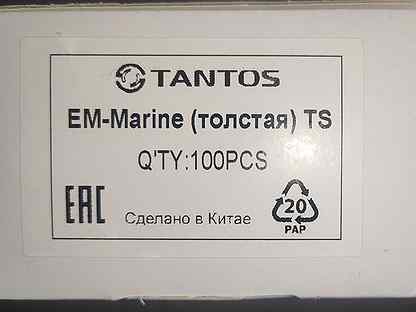 Карта em marine толстая tantos ts