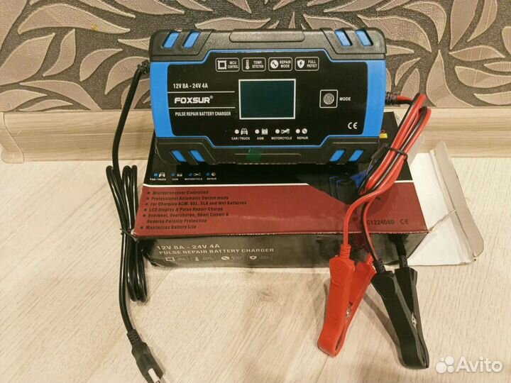 Зарядное устройство для авто 12v(8A) /24v(4A)