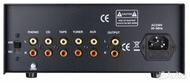 Стерео предусилитель Dynavox TPR-3 silver