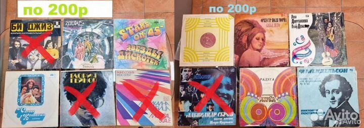 Виниловые пластинки. Грампластинки. Аэробика