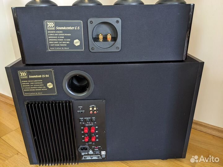 Комплект акустики Morel Vitra (домашний кинотеатр)