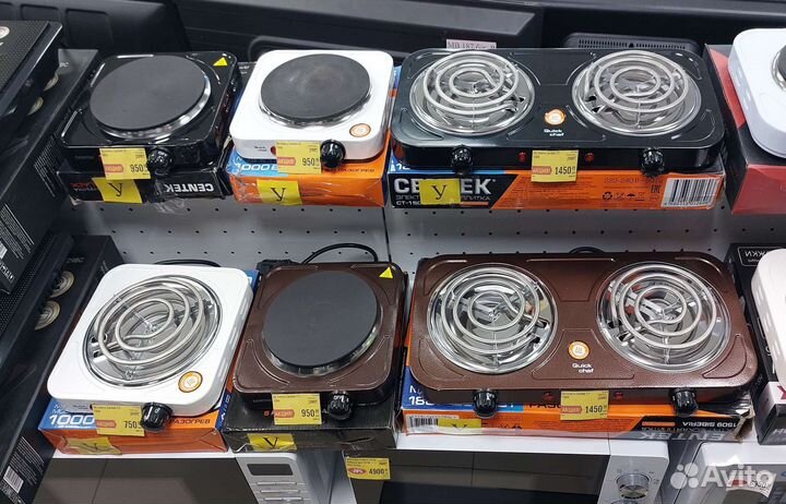 Плитки настольные Электрические