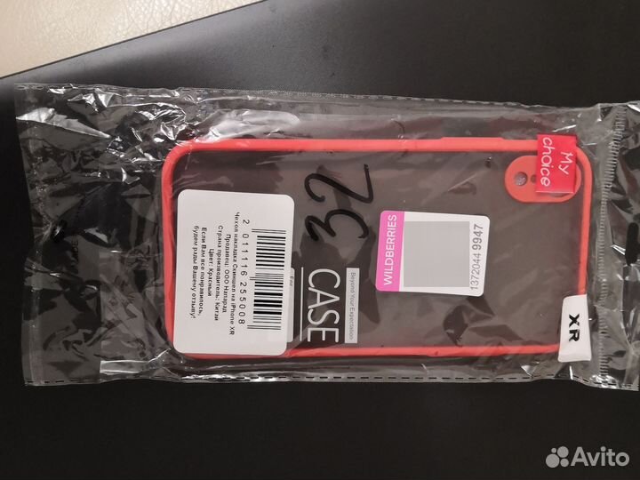 Чехол-бампер для iPhone XR