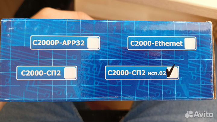 С 2000-сп2 исп.02