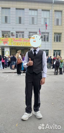 Школьная форма