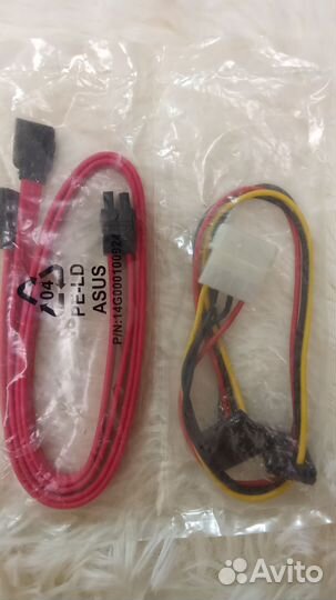 Провода, переходники