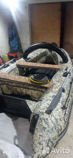 Лодка Гладиатор 330 е про