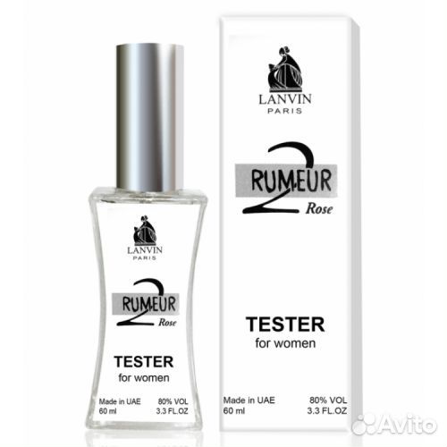 Тестер Lanvin Rumeur 2 Rose женский 60 мл (Duty Fr