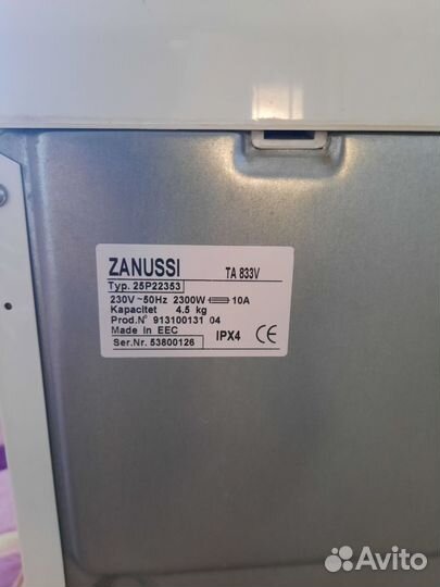 Стиральная машинка zanussi