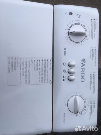 Стиральная машина Ardo на 5кг