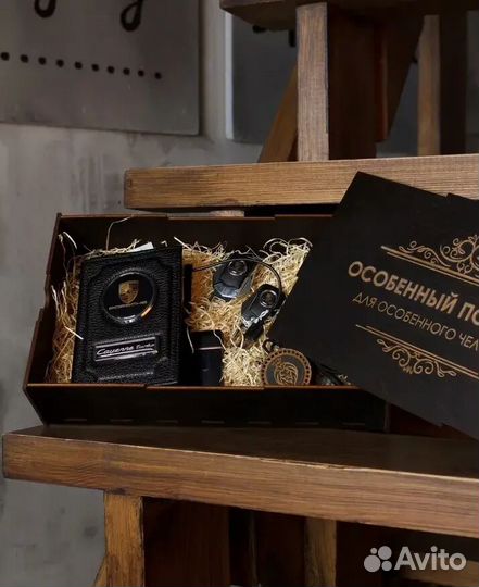 Подарочный набор ручной работы