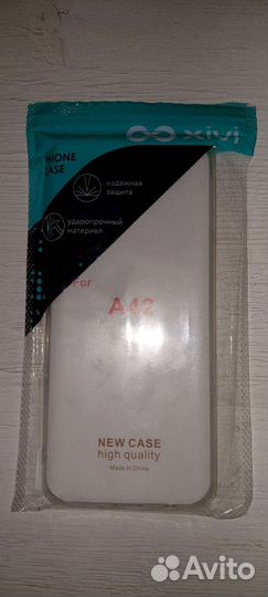 Чехол силиконовый на samsung galaxy a42