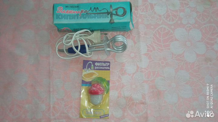 Кухонная утварь СССР