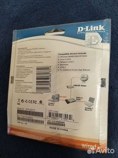 Сетевой адаптер D-Link DFE-520TX
