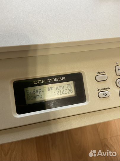 Мфу brother DCP 7055r