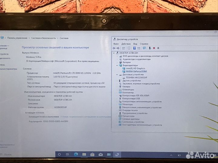 Мощный ноутбук Acer intel/2 Видеокарты/Win10