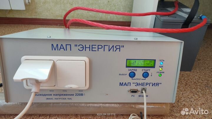 Ибп инвертор для дома мап 