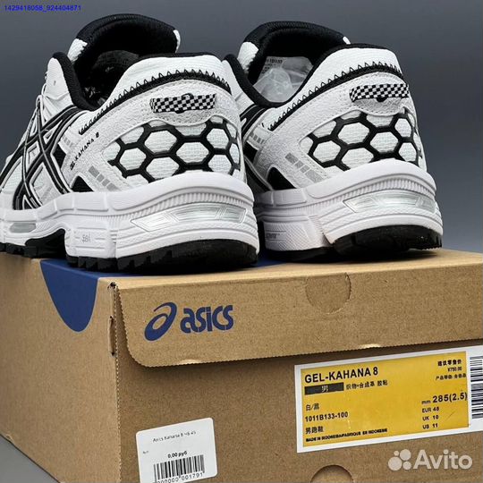 Кроссовки Asics Gel-Kahana 8 (Арт.73411)