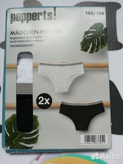 Новая одежда 122-134