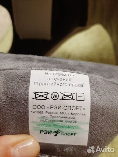 Шлем для киокушинкай каратэ