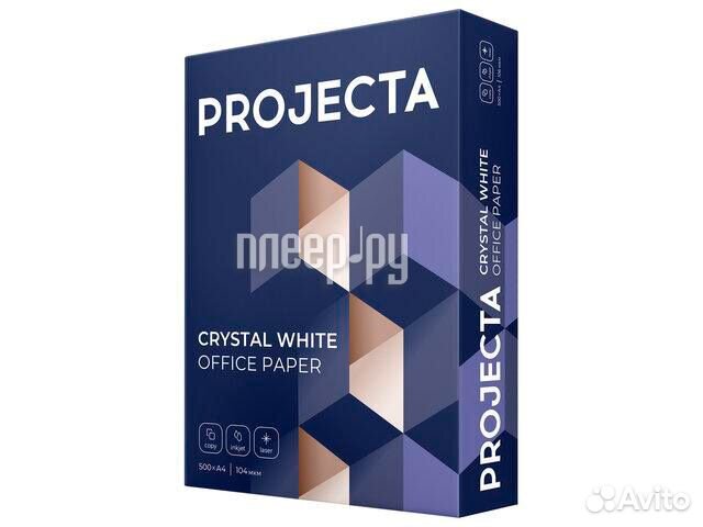 Projecta А4 80g/m2 500 листов марка В