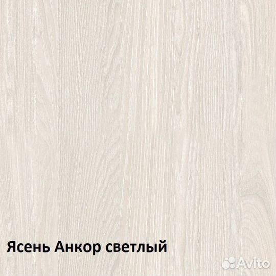 Компьютерный угловой стол Квартет 13 Графит