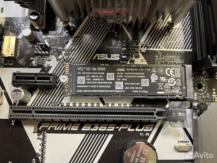 Комплект мать проц память ssd