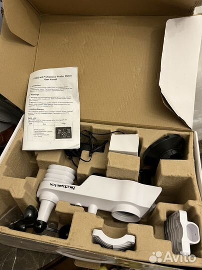 Профессиональная погодная станция FT0832-wifi