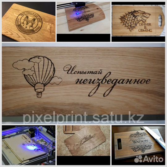 Фрезировка чпу, гравировка по дереву и пластику