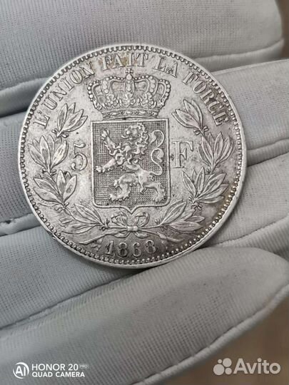 5 франков 1868, 1871 Бельгия, леопольдii, серебро