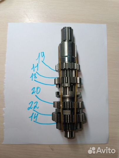 Валы кпп 169fmm