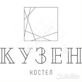 Администратор гостиницы (дома отдыха)