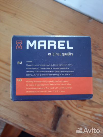 Комплект подшипников кпп ваз 2108, 2109, приора