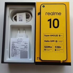 realme 10, 8/128 ГБ