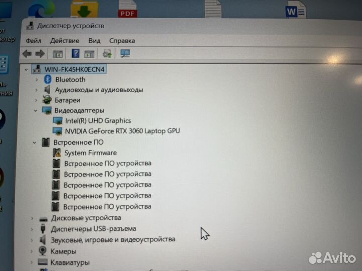 Игровой ноутбук asus TUF Dash f15