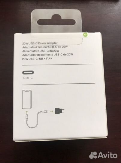 Power adapter 20w USB-C