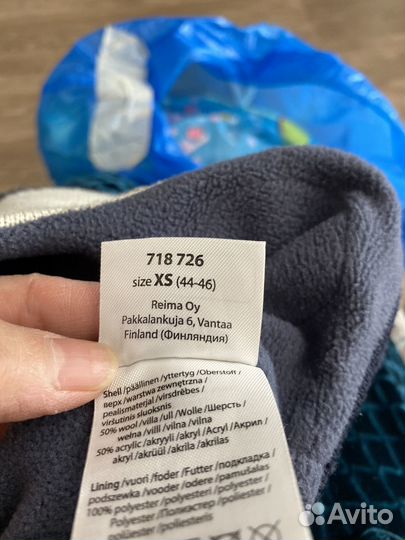 Зимняя шапка для мальчика 44 46